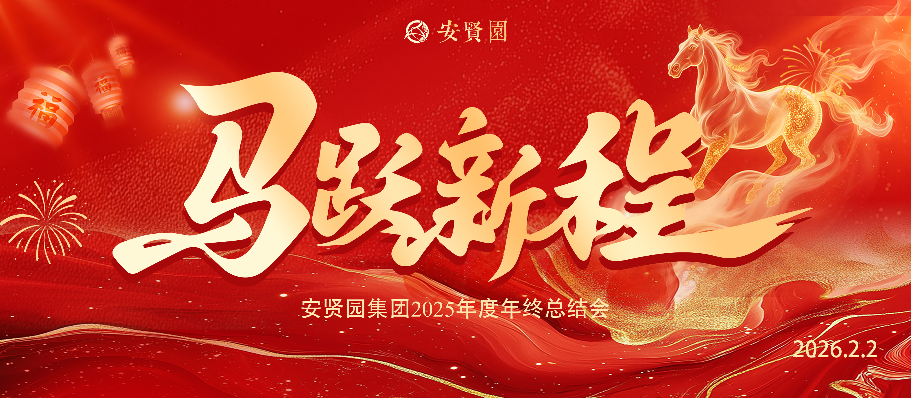 微信图片_20260203132100.jpg 微信图片_20260203132100.jpg