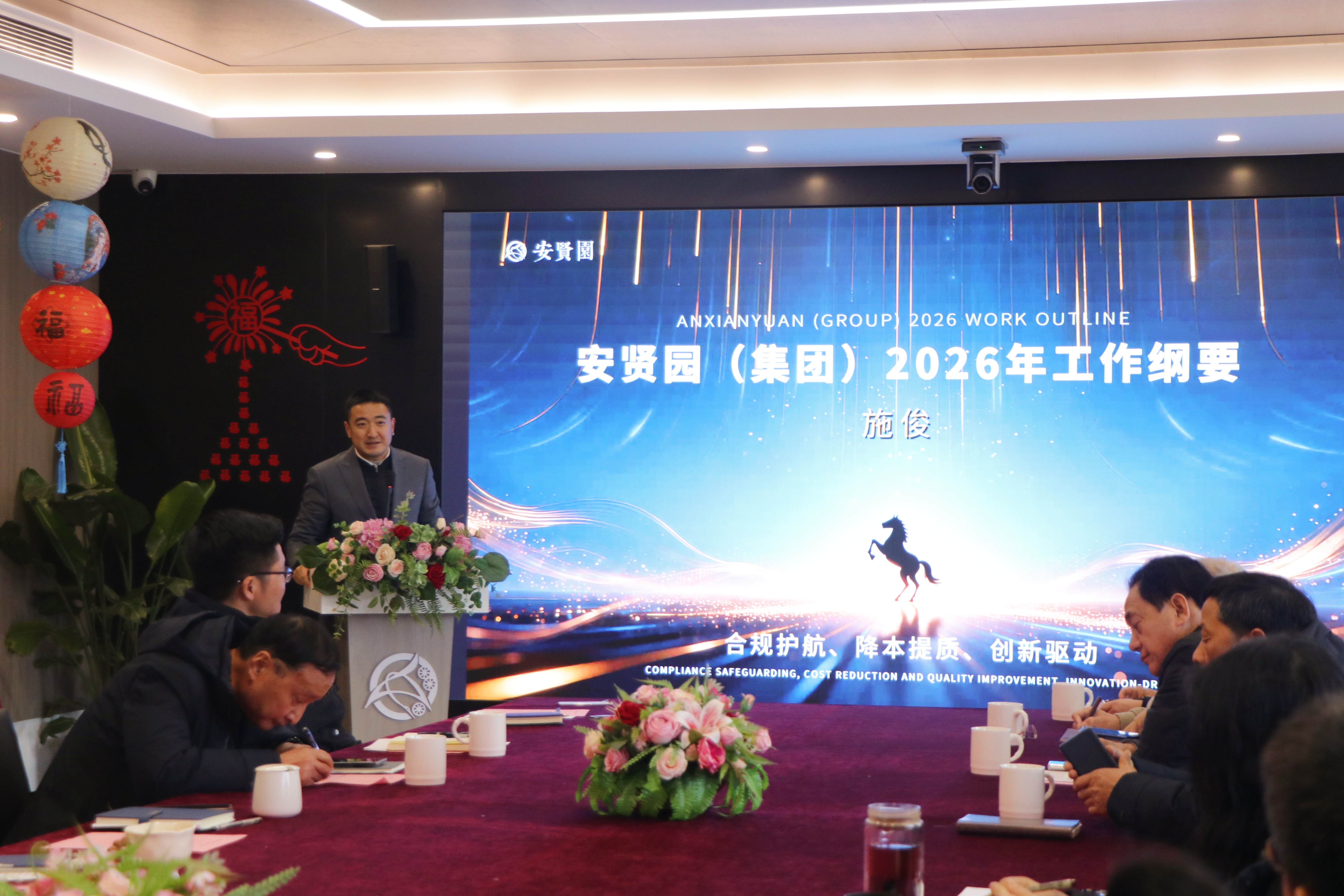 微信图片_20260204084058.jpg 微信图片_20260204084058.jpg